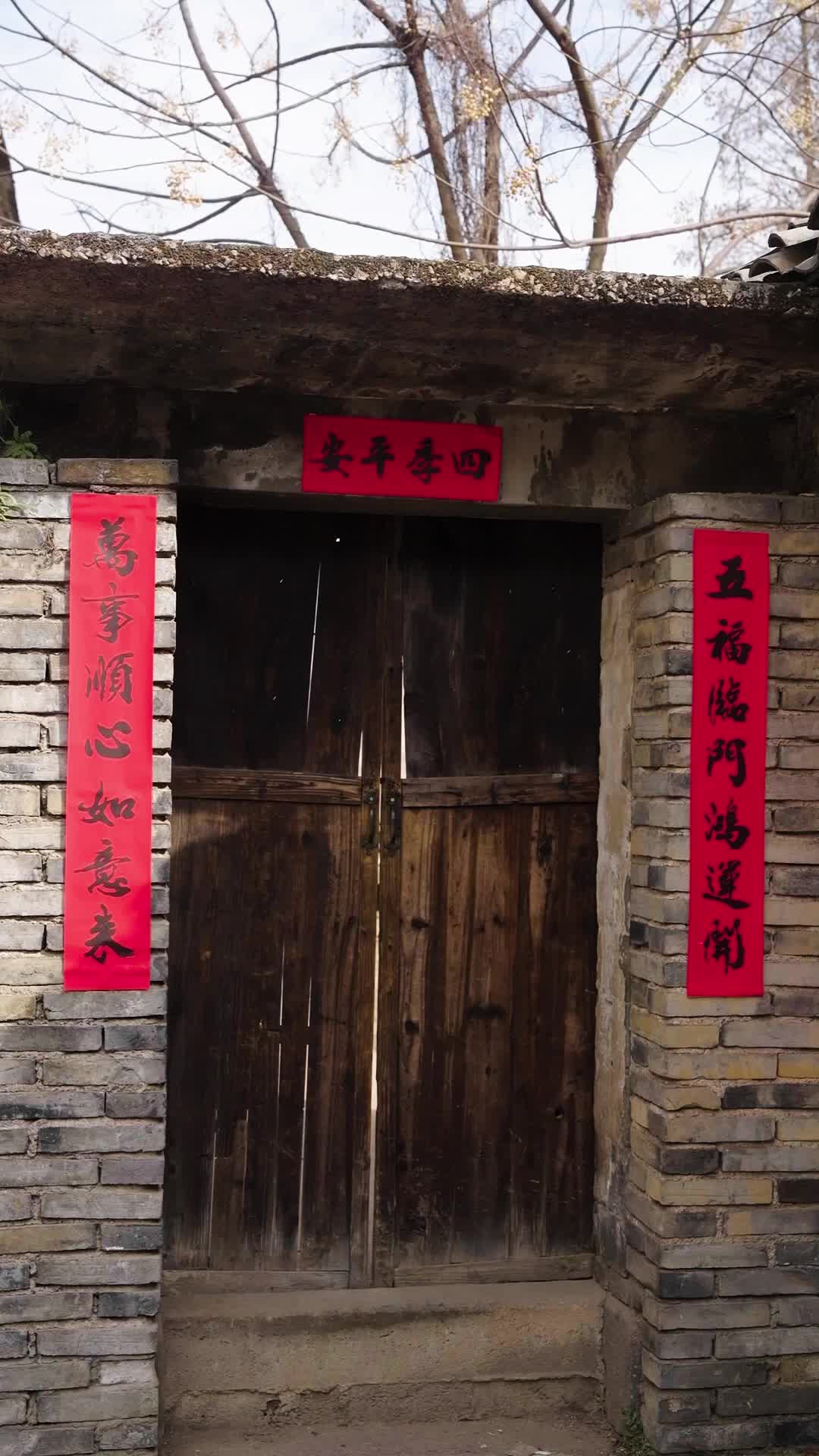 1화 - 오지랖이 죄인가